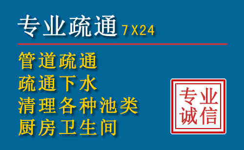 黄埔搬家公司提示：夏季高温季节长途搬家的6大常识
